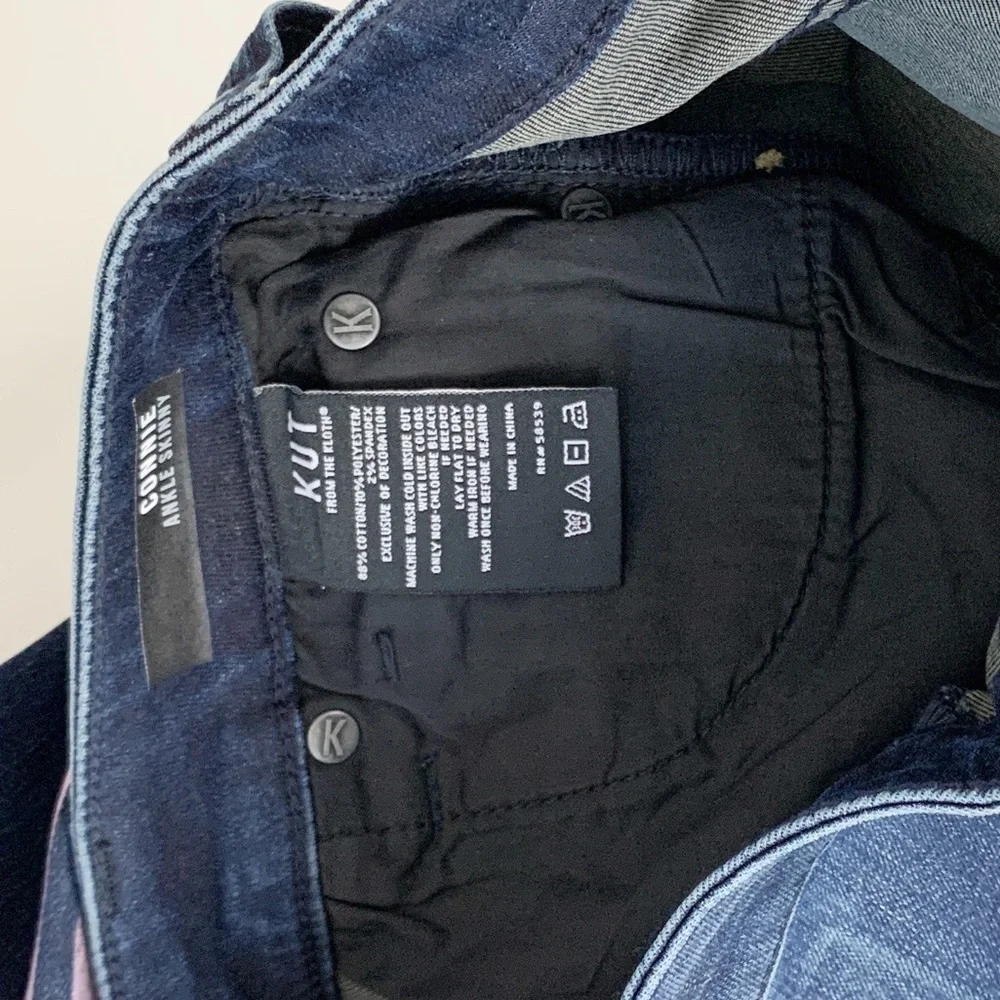 KUT FROM THE KLOTH CIGARETTE STRIPED SKINNY JEANS - Picture 15 of 15